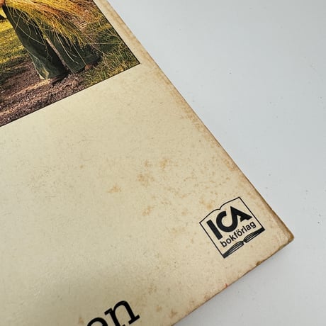 【B7_360】Färg Form Material - Studieplan till Stora väv­boken /Laila Lundell