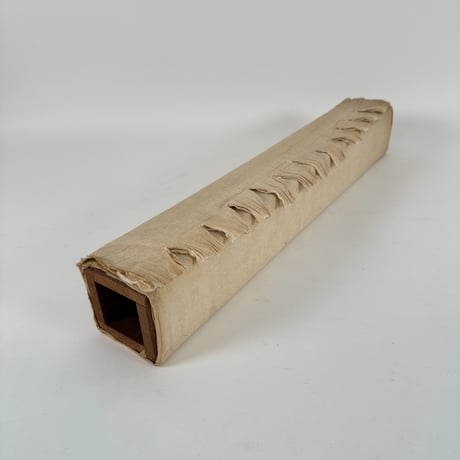 【D829】箱千切（布付） 54cm