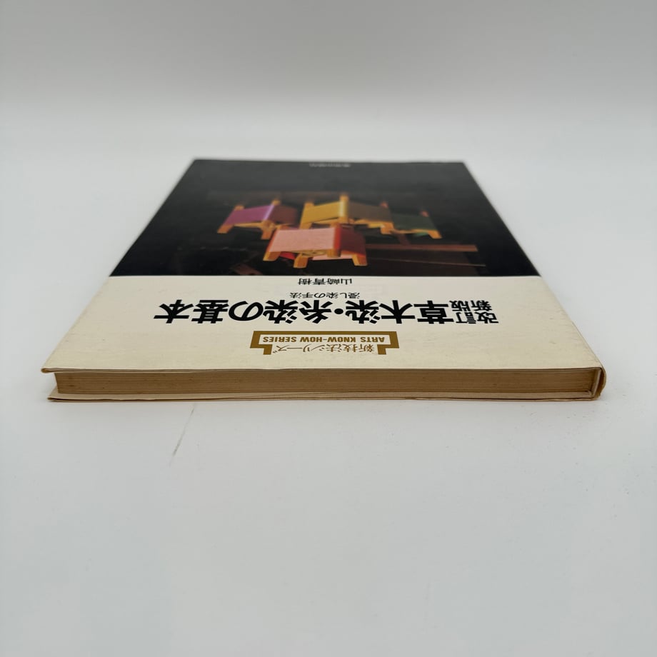 675106209dd50300eb37d6fc