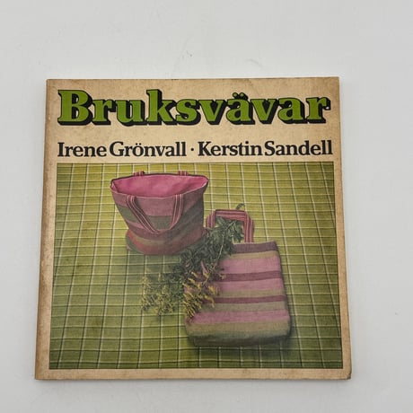 【F1_278】Bruksvävar /Irene Gronvall /LTs forlag