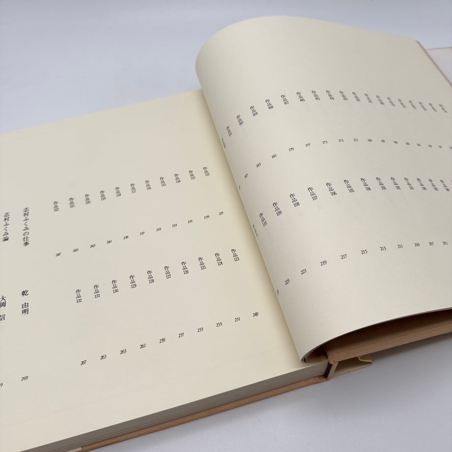 69d861653cc7cf00011280db