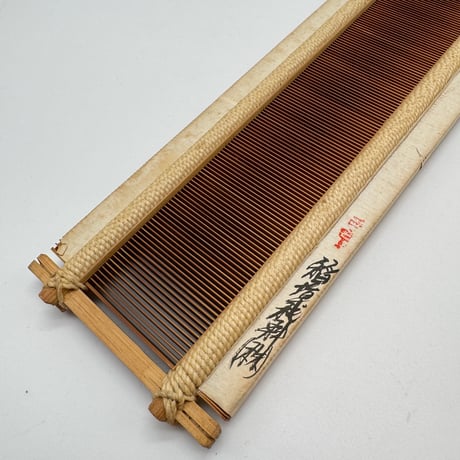 【DA350】<稲垣機料> 竹筬 鯨25羽 内寸48.3cm
