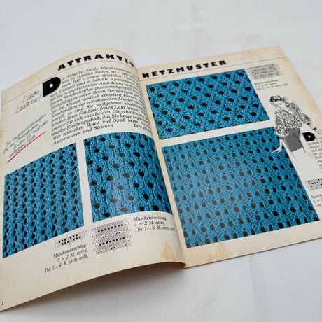 【F1_095】Burda Maschenmuster 2/89 AJOURMUSTER /Aenne Burda GmbH & Co.