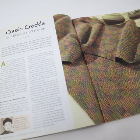 【古本】B2_222　HANDWOVEN May / June 2006