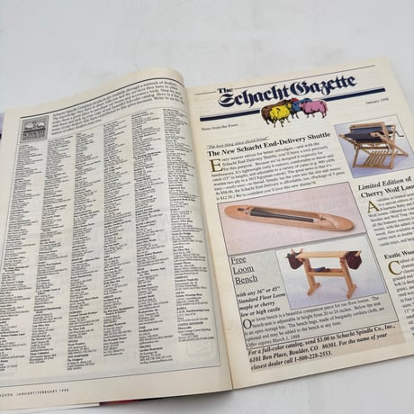 【F1_204】Handwoven January/February 1998  /INTERWEAVE PRESS