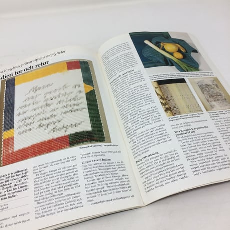 【古本】B213   Hemslöjden  Magazine  1988/2