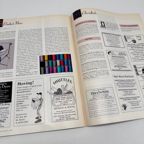 【F1_267】Handwoven March/April 2002  /INTERWEAVE PRESS