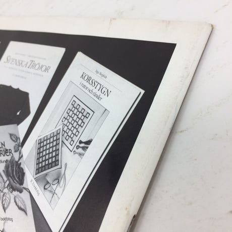 【古本】B214   Hemslöjden  Magazine   1988/6