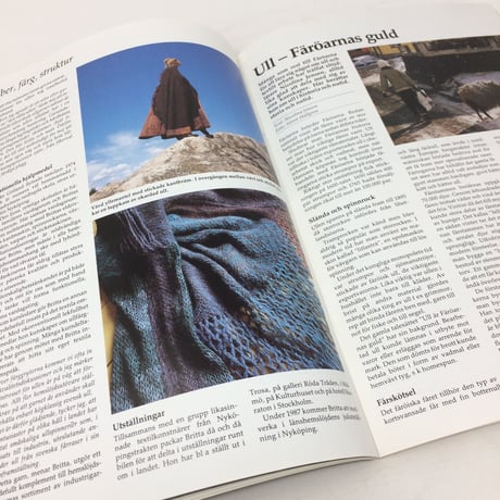 【古本】B206   Hemslöjden  Magazine   1987/5