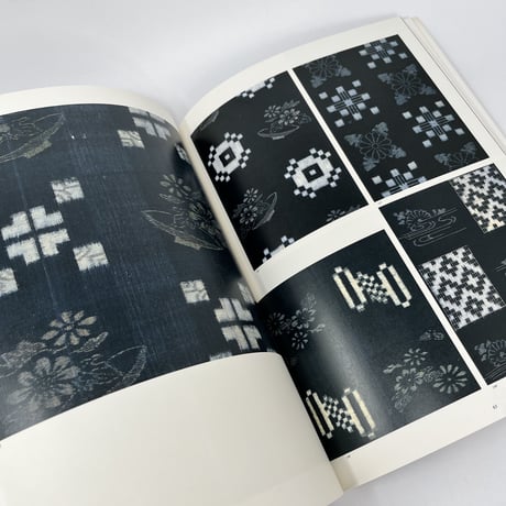 【B7_013】Japanese indigo design /福井貞子