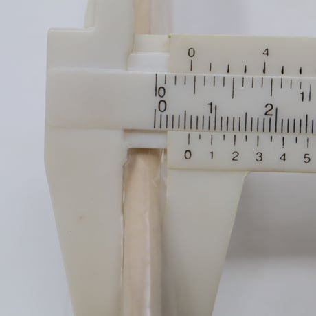 【S063】フラットシャトル 54.5㎝