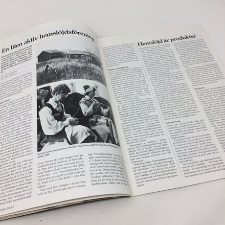 【古本】B205   Hemslöjden Magazine   1987/2
