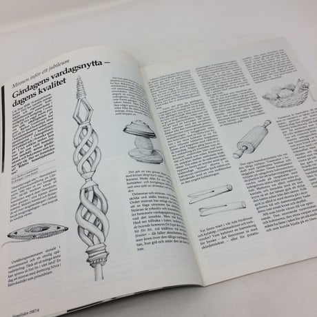 【古本】B200Hemslöjden  Magazine  1987/4