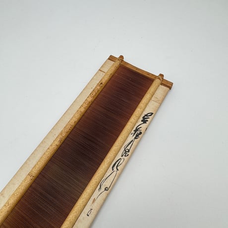 【DA362】<稲垣機料> 竹筬 10cm間 140羽 内寸41.8cm