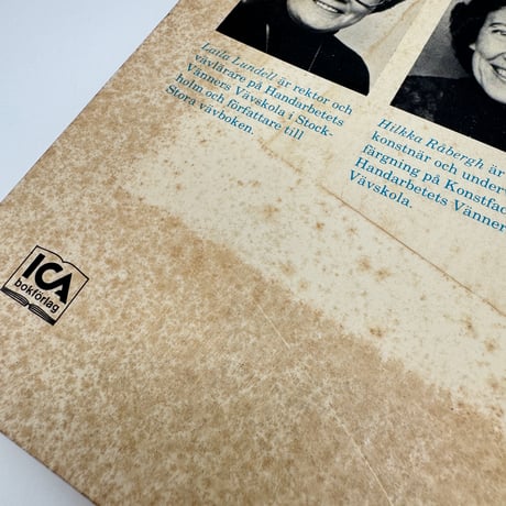 【B7_360】Färg Form Material - Studieplan till Stora väv­boken /Laila Lundell