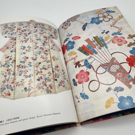 【J1_078】友禅染（日本の染織5）/丸山 伸彦/京都書院