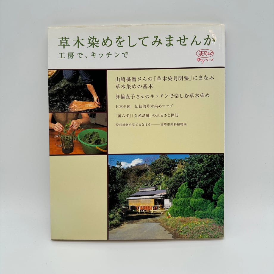 675e45bac0e0b80223bb5f47
