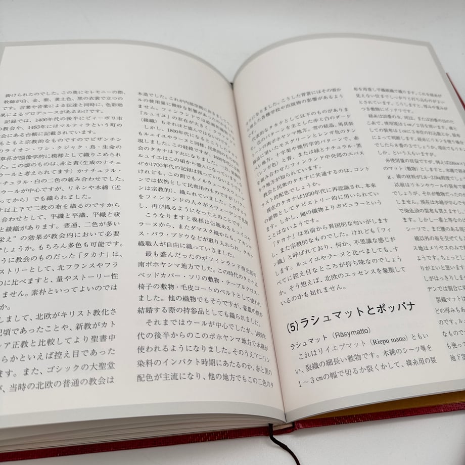 67ff56a9a67f030001d462ab