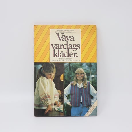 【古本】B4_098　Väva vardags kläder　北欧スタイルの普段着
