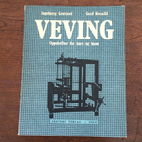 【古本】B269　VEVING Oppskrifter for kurs og hjem  / Norway