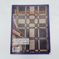 【F1_196】Handwoven January/February 1994  /INTERWEAVE PRESS