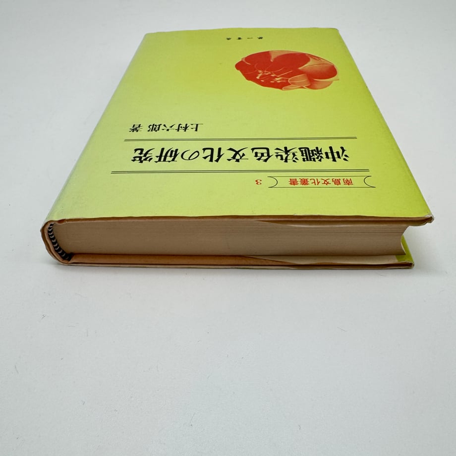 691bce28b5a959000168b20d