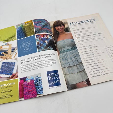 【F1_221】Handwoven  September/October 1993  /INTERWEAVE PRESS
