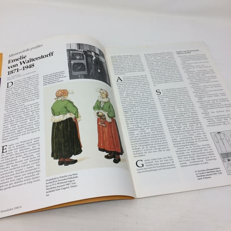 【古本】B188    Hemslöjden  Magazine  1985/4