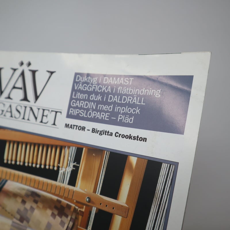 VÄV MAGASINET 雑誌 1999年-2003年 4冊ずつ ファイル付き 古本