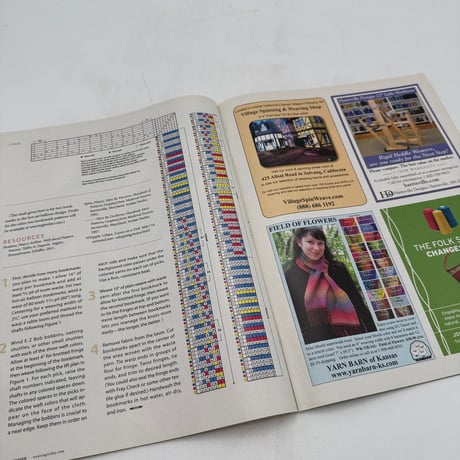 【F1_161】Handwoven May/June 2012  /INTERWEAVE PRESS