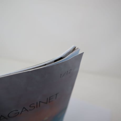 【古本】B2_153　Vav Magasinet　VÄVMAGASINET NR1 2012 日本語訳冊子付