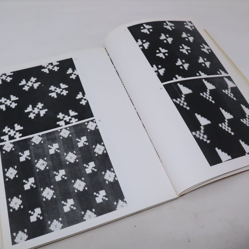 B4_038】 民俗文様の心 幾何絣 / 織田秀雄 | 染め・織り道具 SHIRO.