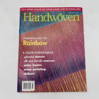 【F1_197】Handwoven March/April 2000  /INTERWEAVE PRESS