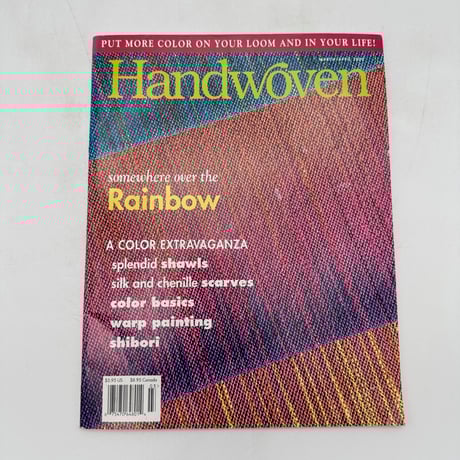 CATEGORY HANDWOVEN(アメリカの手織り雑誌) | 染め・織り道具 SHIRO.