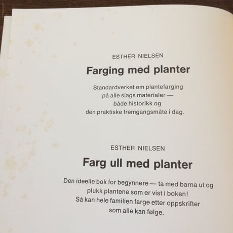 【古本】B269　VEVING Oppskrifter for kurs og hjem  / Norway