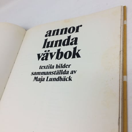 【古本】B046　annor lunda vävbok /Maja Lundbäck パターンブック