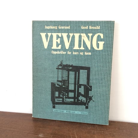 【古本】B269　VEVING Oppskrifter for kurs og hjem  / Norway