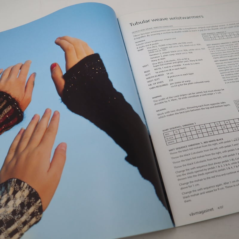 VÄV MAGASINET 雑誌 1999年-2003年　4冊ずつ　ファイル付き VÄV MAGASINET 雑誌 1999年-2003年 4冊ずつ ファイル付き VÄV