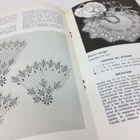 【古本】B226   Plaisir CROCHET　かぎ針編みの楽しさ /　de TH. de DILLMON　レース