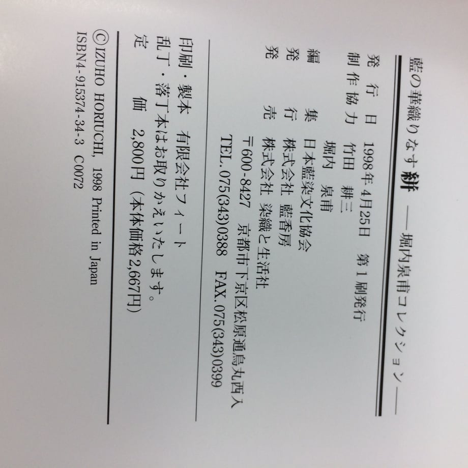 5bced21bef843f60b10002e6