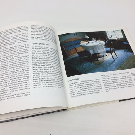 【古本】B153 Fran enris till flossa / En bok om handvavda mattor i Sverige