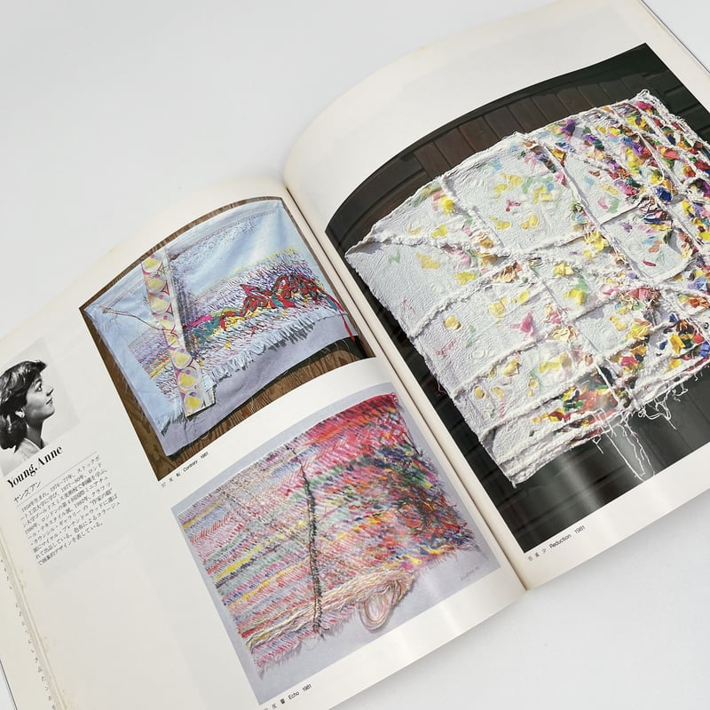 B7_079】イギリスのニードルワーク /京都国立近代美術館 | 染め・織り