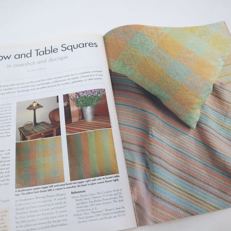 【古本】B2_232　HANDWOVEN May / June 2008