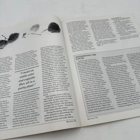 【F1_173】Handwoven May/June 1993  /INTERWEAVE PRESS