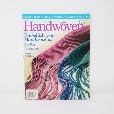 【古本】B2_211　HANDWOVEN March / April 2004
