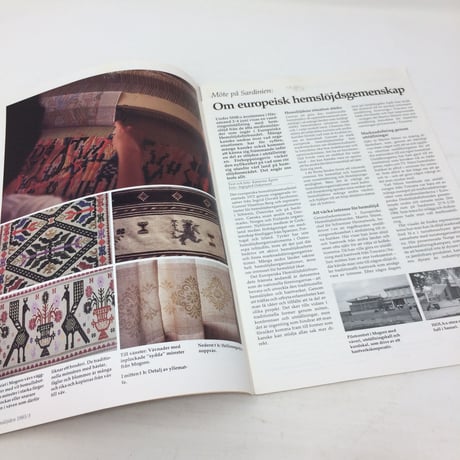 【古本】B195   Hemslöjden Magazine   1985/3