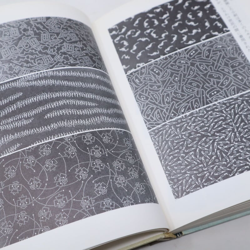 繊維染色関連の参考書 繊維染色関連の参考書 繊維染色関連の参考書 Amazon.co.jp: 実践