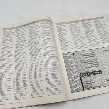 【F1_204】Handwoven January/February 1998  /INTERWEAVE PRESS