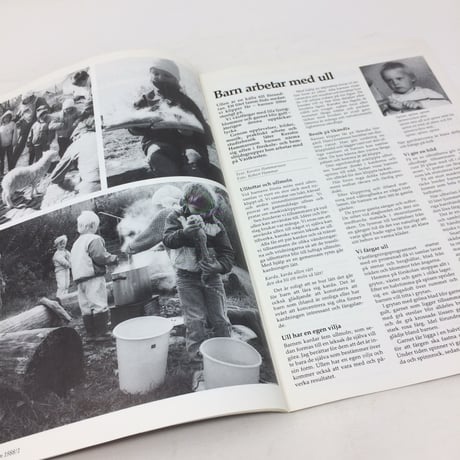 【古本】B209  Hemslöjden  Magazine   1988/1