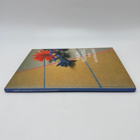 【F1_070】Happy Weaving from Vavmagazinet